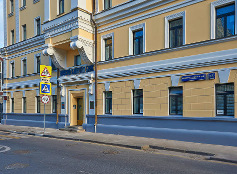 КБ ПРИСКО КАПИТАЛ БАНК