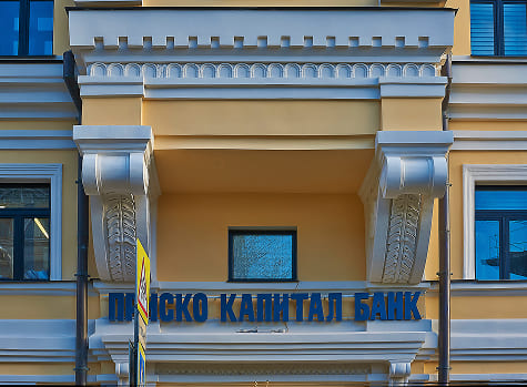 КБ ПРИСКО КАПИТАЛ БАНК